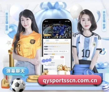 球友会的成长历程与未来展望 - 体育资讯内容服务