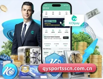 球友会 APP 深度功能