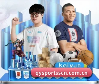球友会 APP